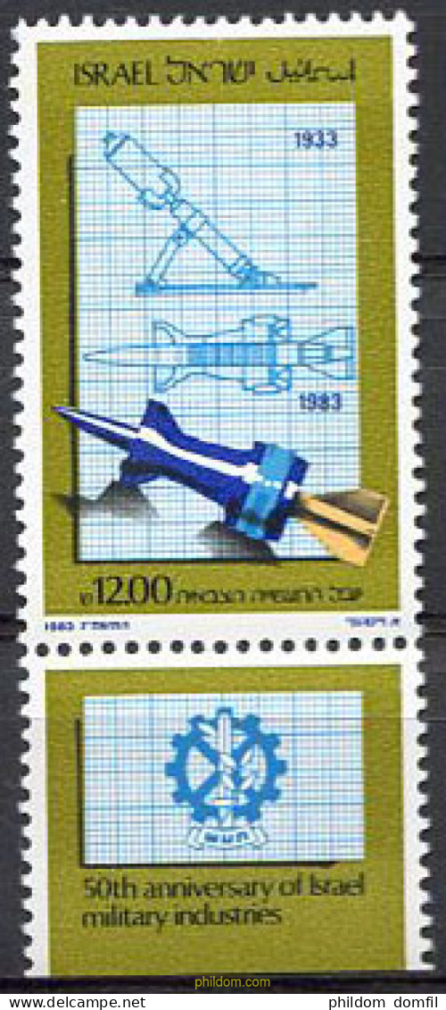 328303 MNH ISRAEL 1983 50 ANIVERSARIO DE LA INDUSTRIA MILITAR DE ISRAEL - Unused Stamps (without Tabs)