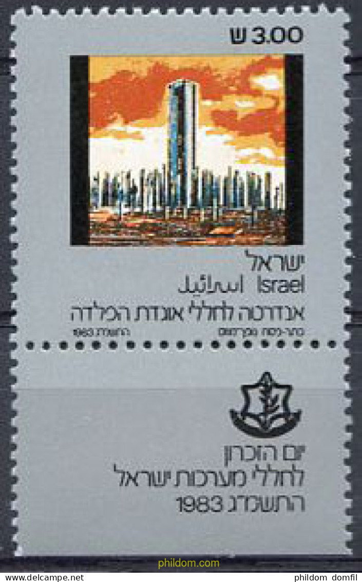 328301 MNH ISRAEL 1983 DIA DEL RECUERDO - Nuovi (senza Tab)