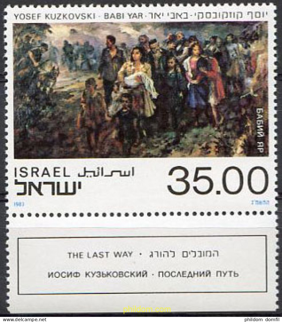 328304 MNH ISRAEL 1983 COMMEMORACION DE LA MASACRE DE BABI YAR EN 1941 - Nuevos (sin Tab)