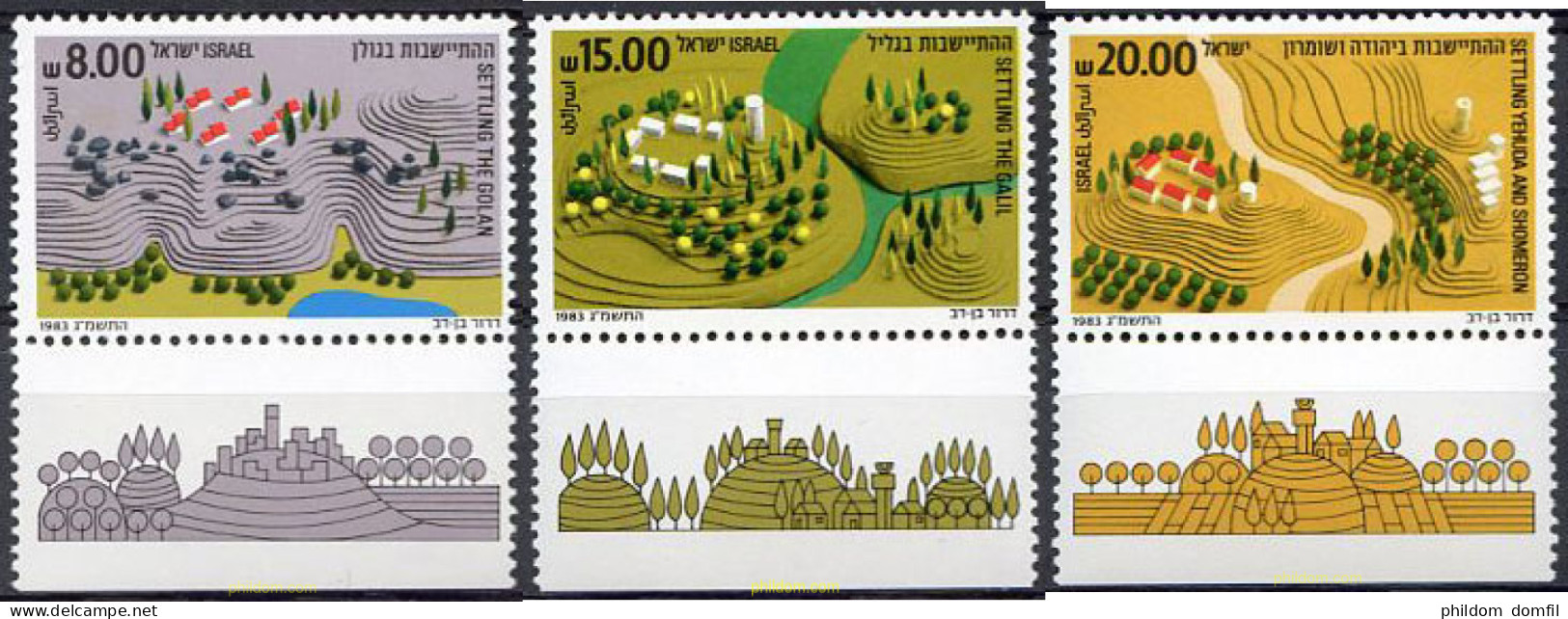 328300 MNH ISRAEL 1983 REGIONES DE ISRAEL - Unused Stamps (without Tabs)