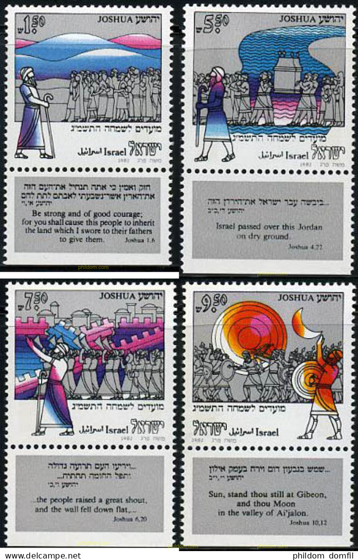 328291 MNH ISRAEL 1982 NUEVO AÑO. ESCENAS DEL LIBRO DE JOSHUA - Unused Stamps (without Tabs)