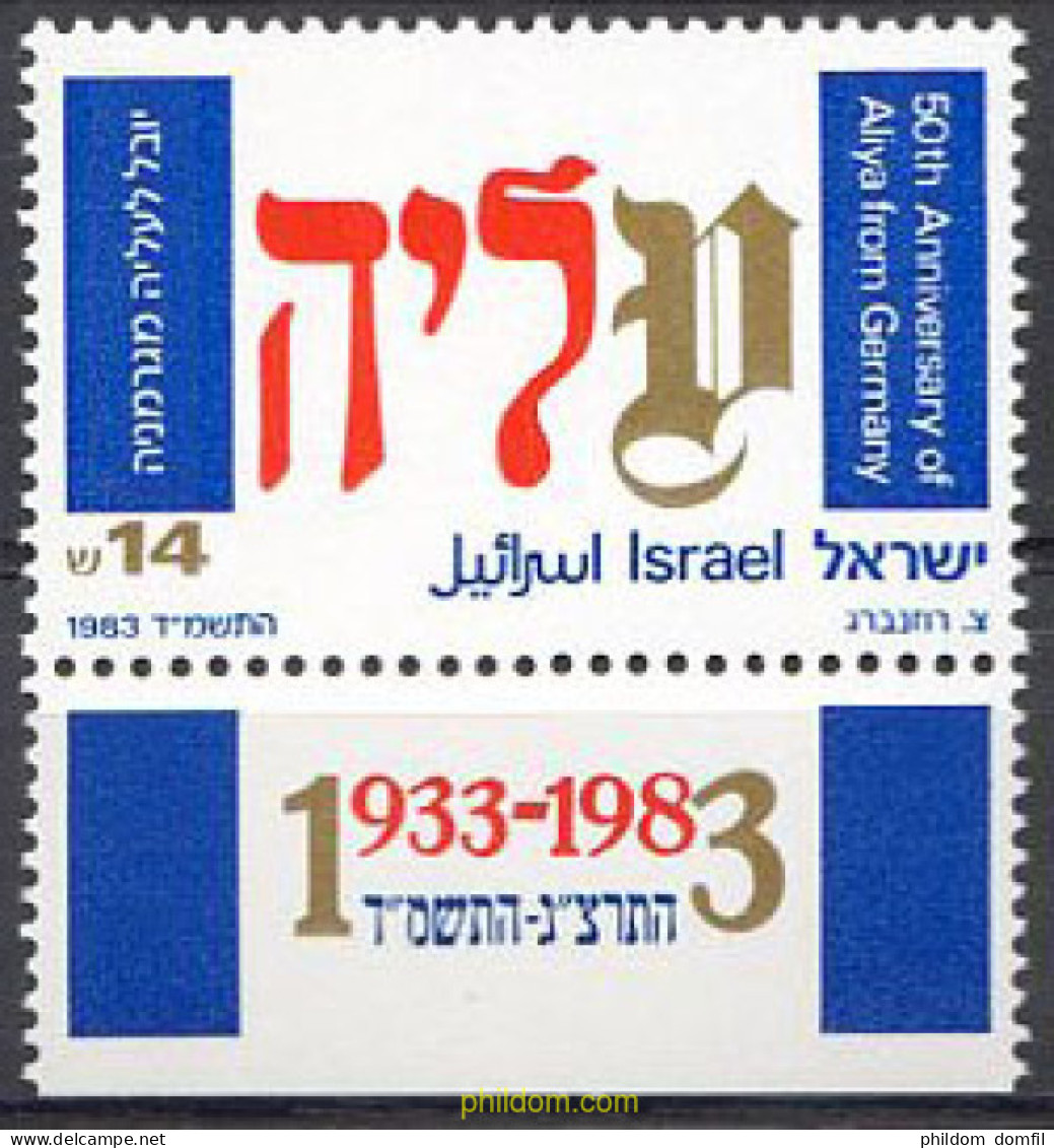 328314 MNH ISRAEL 1983 50 ANIVERSARIO DE LA ALIYA DE LOS JUDIOS DE ALEMANIA - Ongebruikt (zonder Tabs)