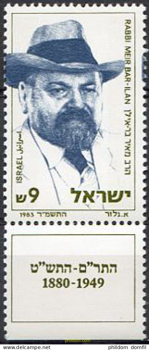 328313 MNH ISRAEL 1983 HOMENAJE AL RABINO MEIR BAR-ILAN - Nuevos (sin Tab)