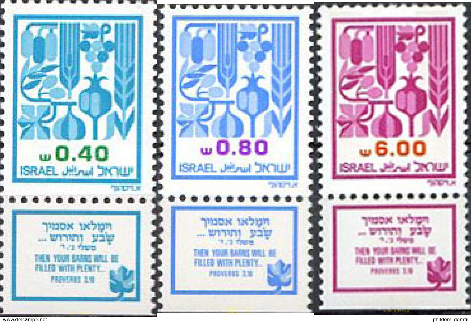 328297 MNH ISRAEL 1983 LAS SIETE ESPECIES - Ongebruikt (zonder Tabs)