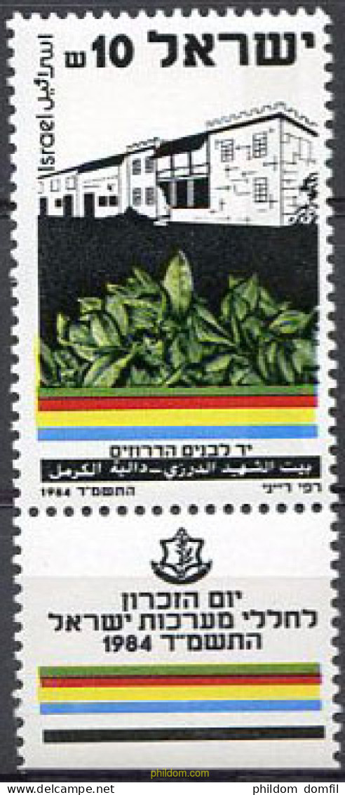328318 MNH ISRAEL 1984 DIA DEL RECUERDO - Ungebraucht (ohne Tabs)