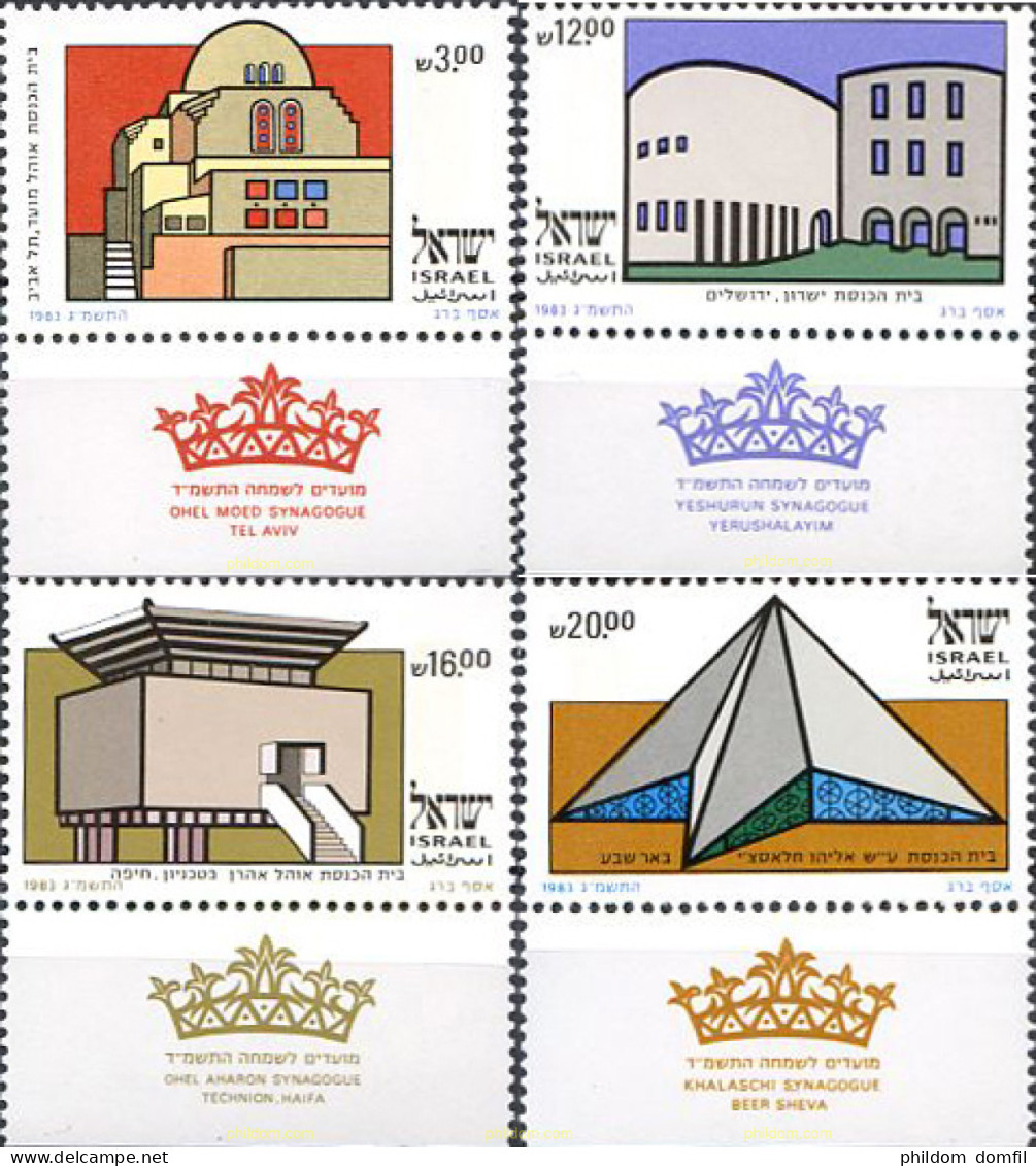 129356 MNH ISRAEL 1983 NUEVO AÑO. SINAGOGAS - Nuevos (sin Tab)