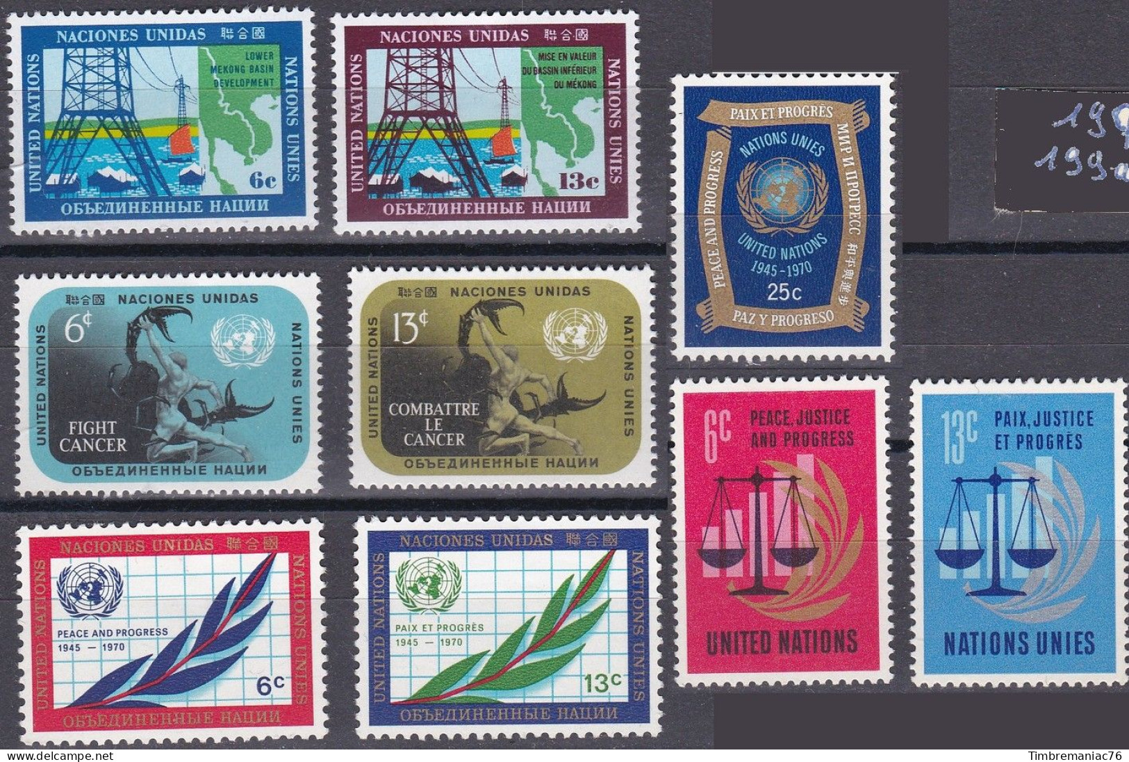 Nations Unies N.Y. 1970 YT 199 à 207 Neufs - Neufs