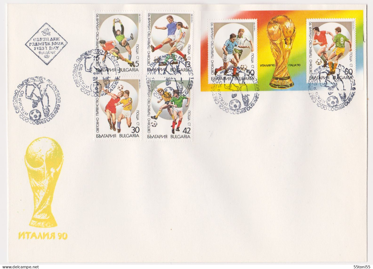 1989 - Football World Cup, Italy-90   4v.+S/S Perf. – FDC Bulgaria / Bulgarie - FDC