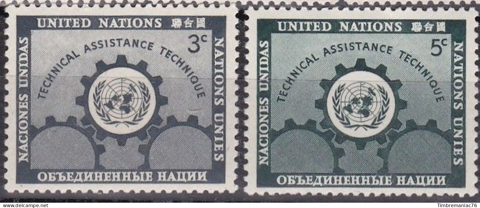 Nations Unies N.Y. 1953 YT 19-20 Neufs - Ungebraucht