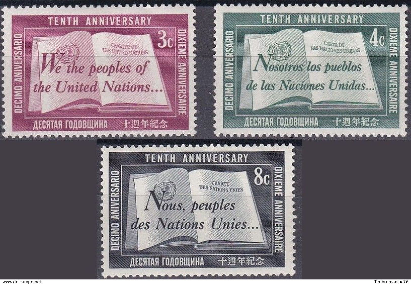 Nations Unies N.Y. 1955 YT 35-36-37 Neufs - Neufs