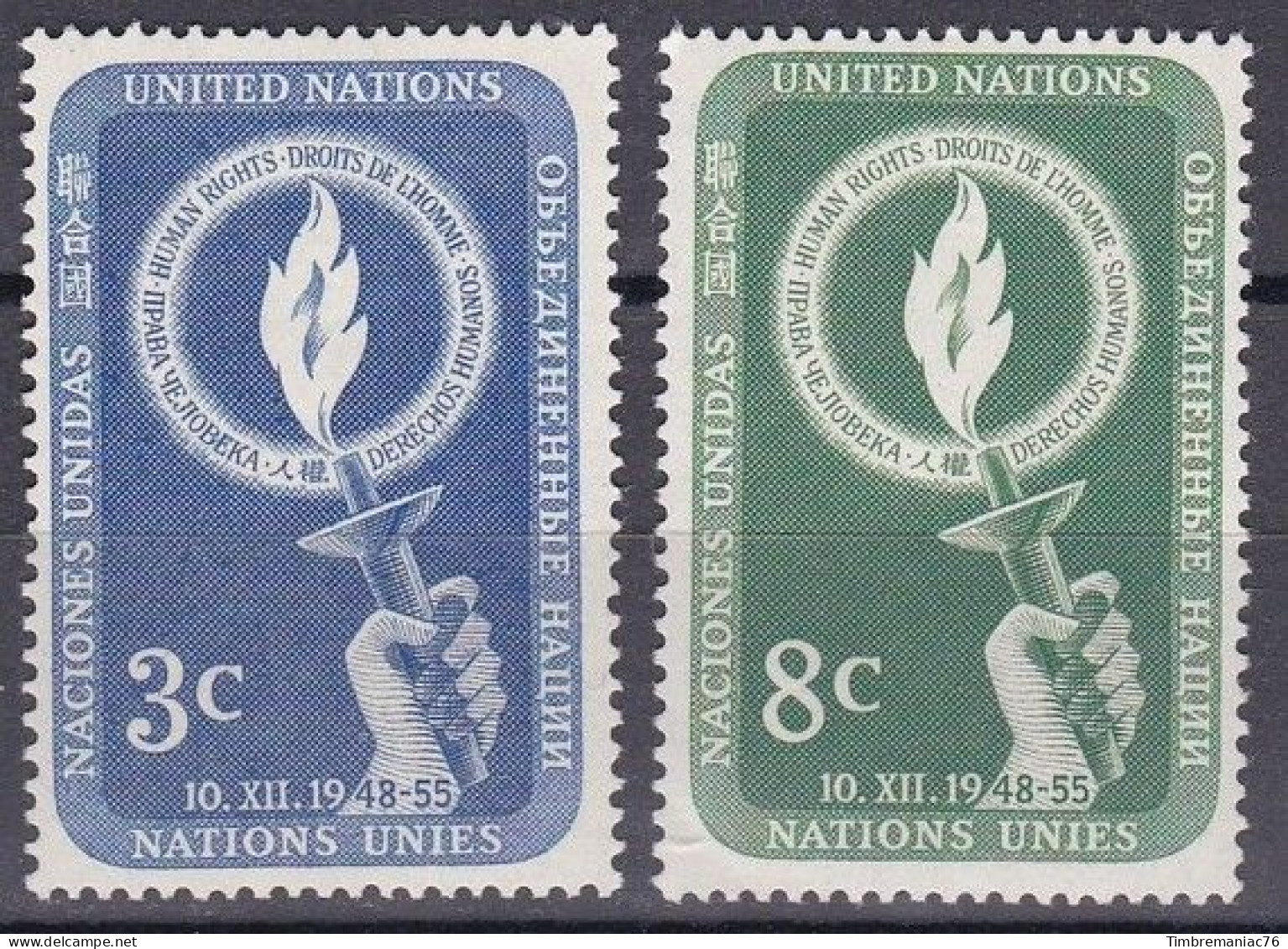 Nations Unies N.Y. 1955 YT 38-39 Neufs - Unused Stamps