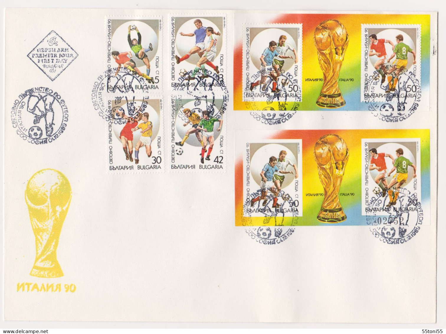 1989 - Football World Cup, Italy-90   4v.+S/S Perf.+S/S Imperf. – FDC  Bulgaria / Bulgarie - FDC