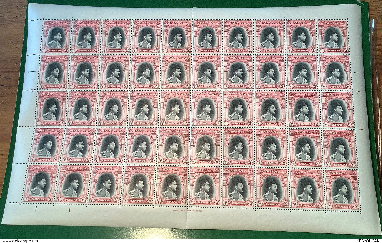 Pakistan-Bahawalpur 1948/1949 Rare & Superb Full Sheet Set MNH** Y&T 22-25, SG35-38 (India Feudatory State - Bahawalpur