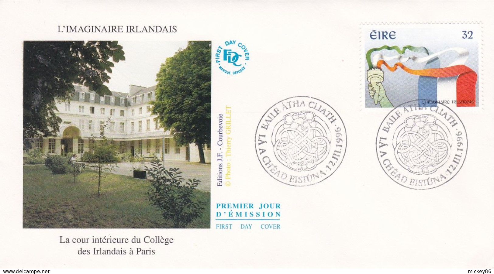 Irlande -1996--L'Imaginaire Irlandais--Cour Intérieure Du Collège Des Irlandais à Paris  ...cachet - FDC