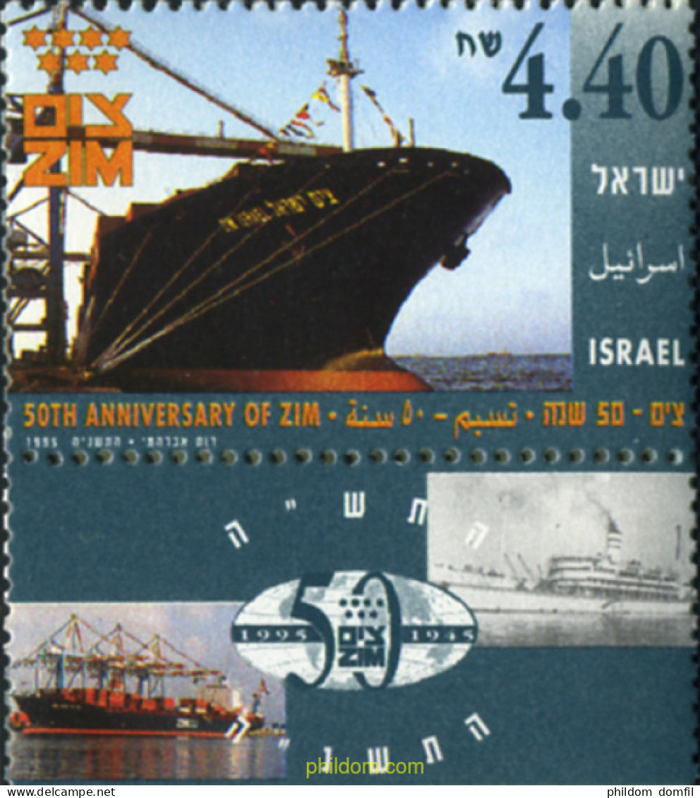 328551 MNH ISRAEL 1995 50 ANIVERSARIO DE LA COMPAÑIA MARITIMA ZIM - Ungebraucht (ohne Tabs)