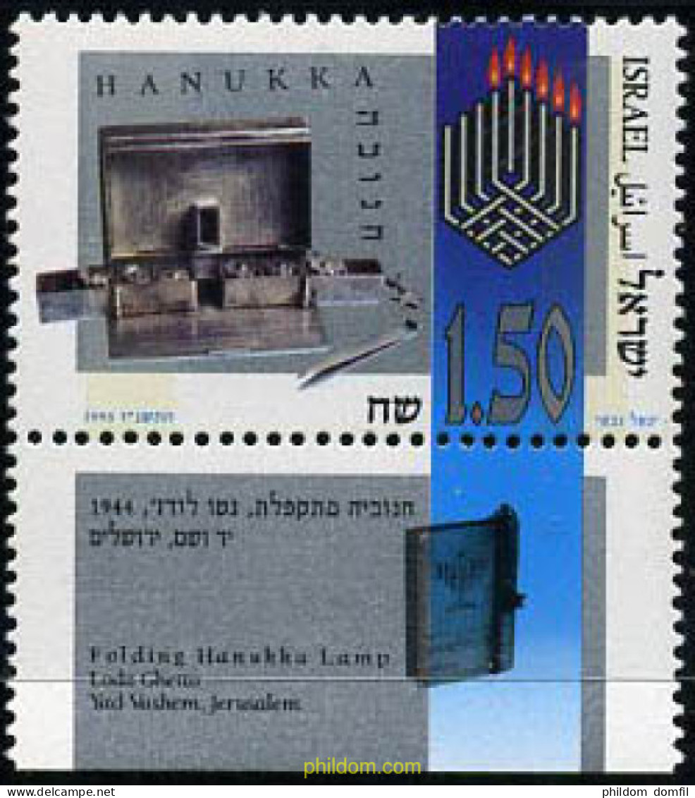 328557 MNH ISRAEL 1995 LAMPARAS HANUKKAH - Ongebruikt (zonder Tabs)