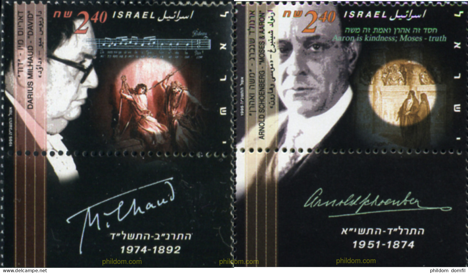 328547 MNH ISRAEL 1995 GRANDES MUSICOS DE ISRAEL - Ungebraucht (ohne Tabs)