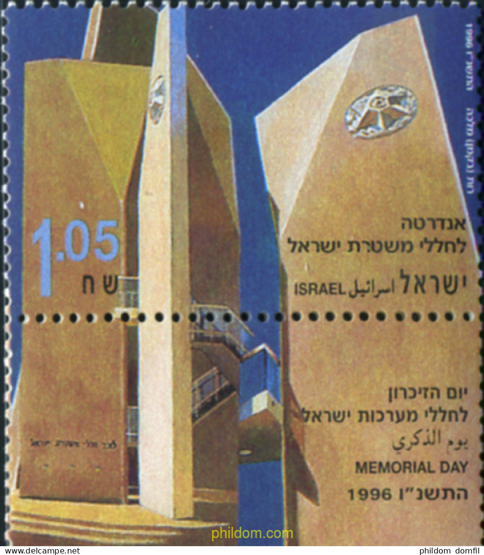 328570 MNH ISRAEL 1996 DIA DEL RECUERDO - Unused Stamps (without Tabs)
