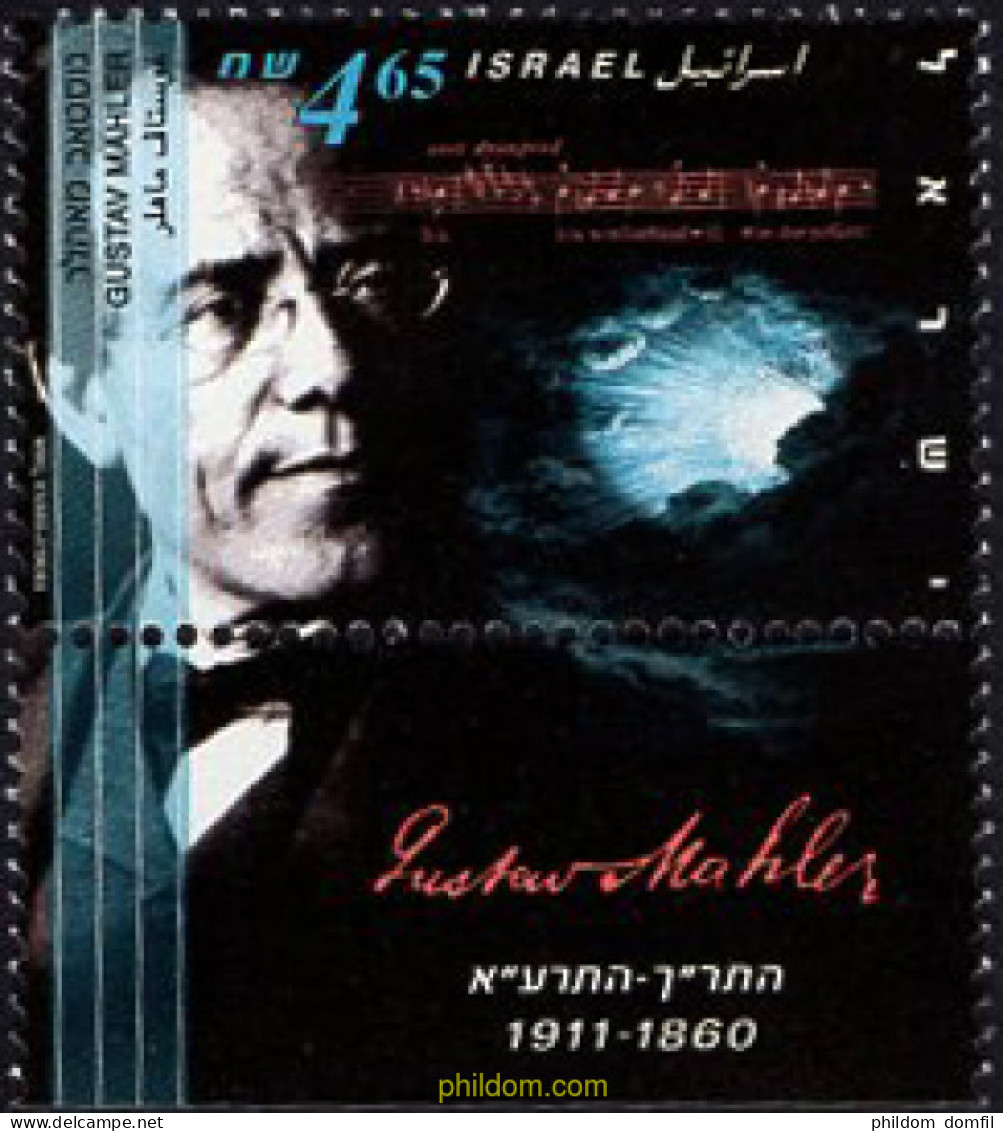 328567 MNH ISRAEL 1996 GRANDES MUSICOS DE ISRAEL - Unused Stamps (without Tabs)