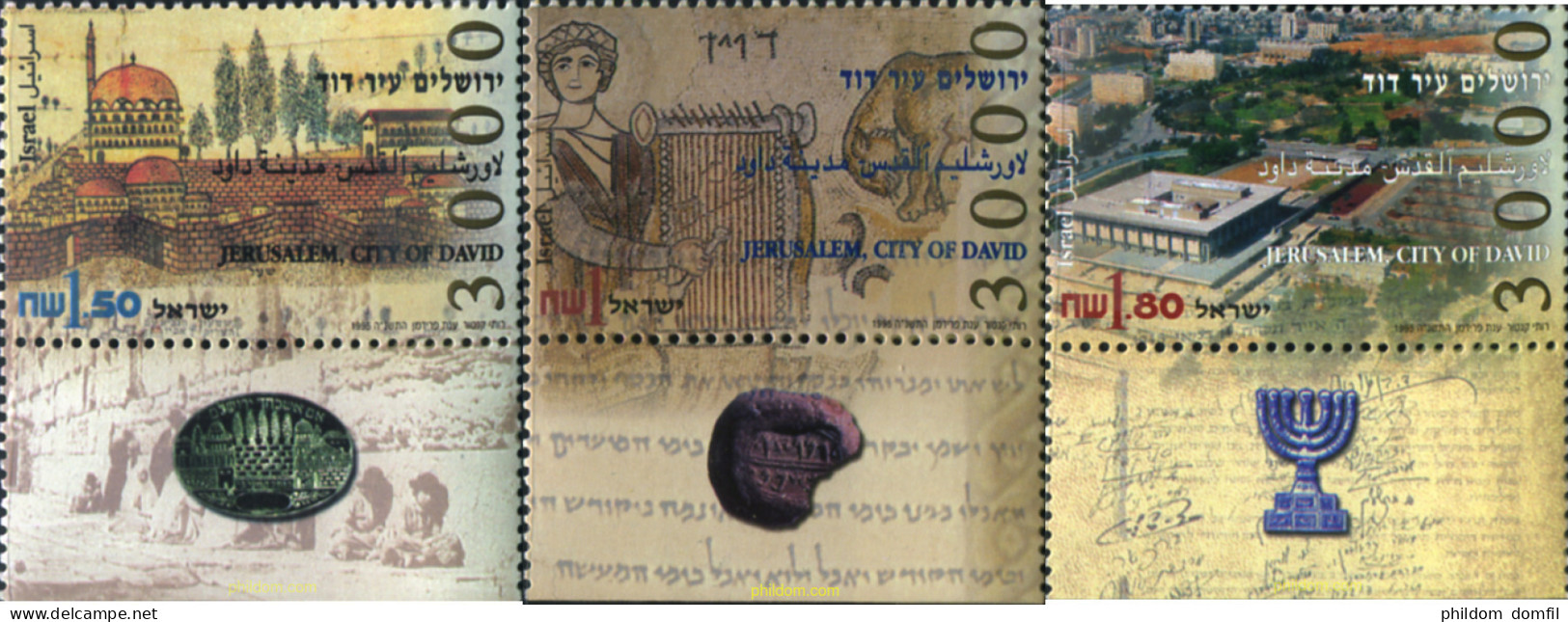 328553 MNH ISRAEL 1995 3 MILENARIO DE JERUSALEM - Nuevos (sin Tab)