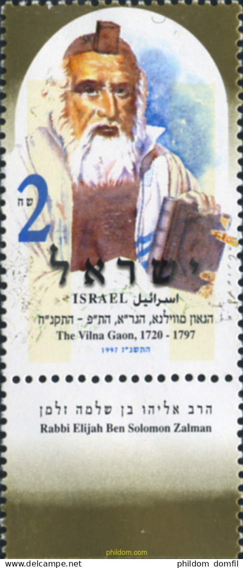 328585 MNH ISRAEL 1997 BICENTENARIO DE LA MUERTE DE GAON DE VILNA - Neufs (sans Tabs)