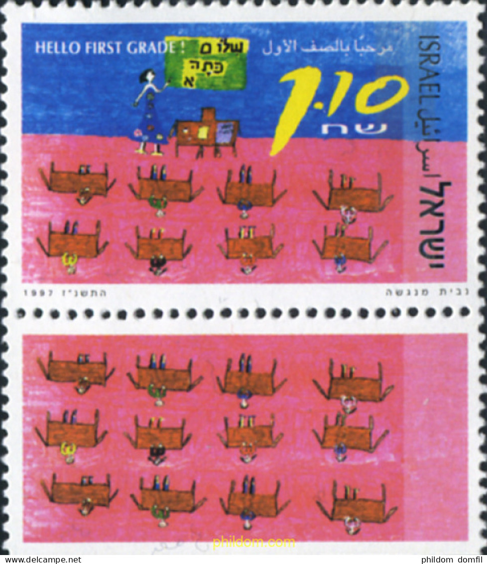 328591 MNH ISRAEL 1997 BIENVENIDO A LA ESCUELA - Unused Stamps (without Tabs)