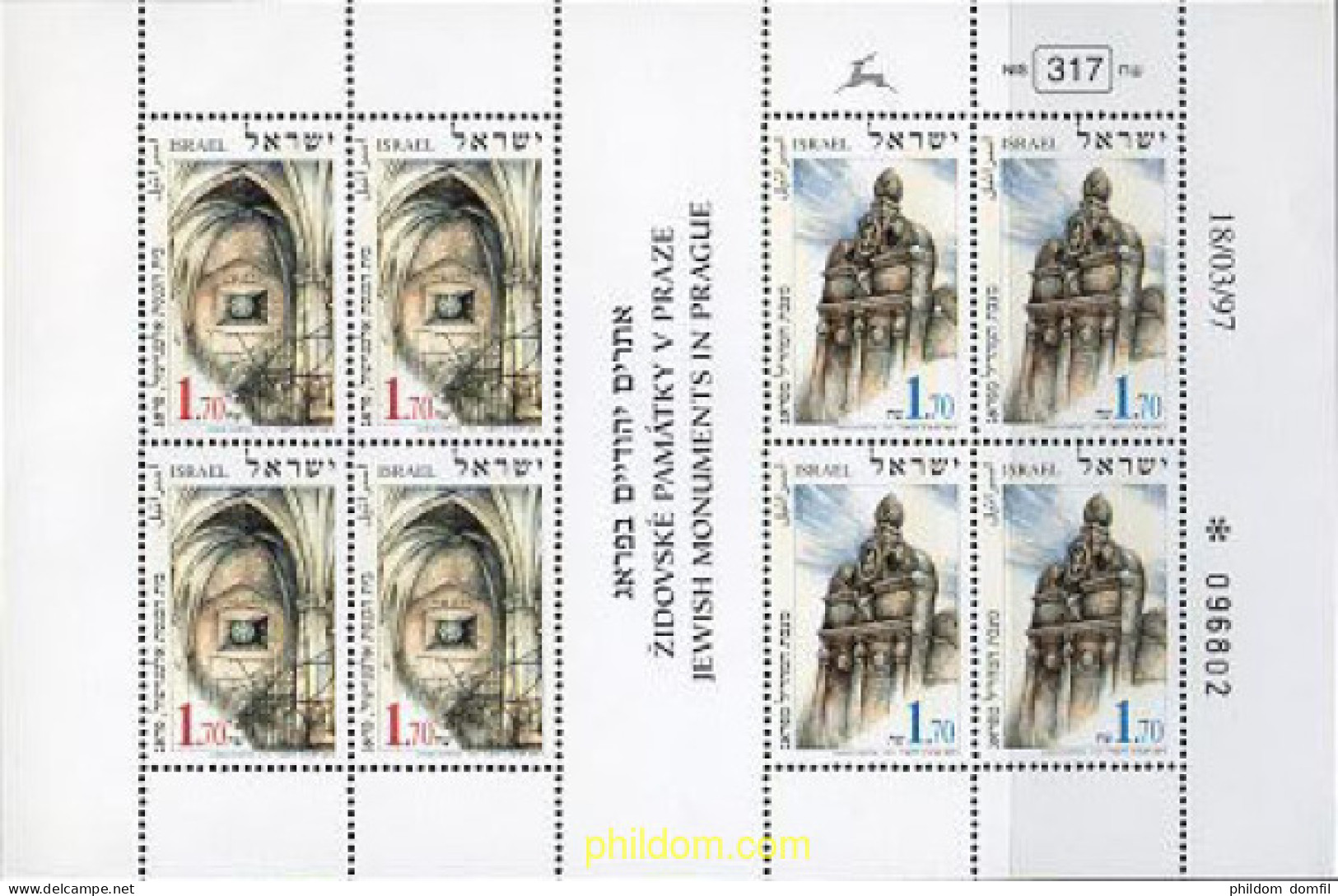 129901 MNH ISRAEL 1997 MONUMENTOS JUDIOS EN PRAGA - Unused Stamps (without Tabs)