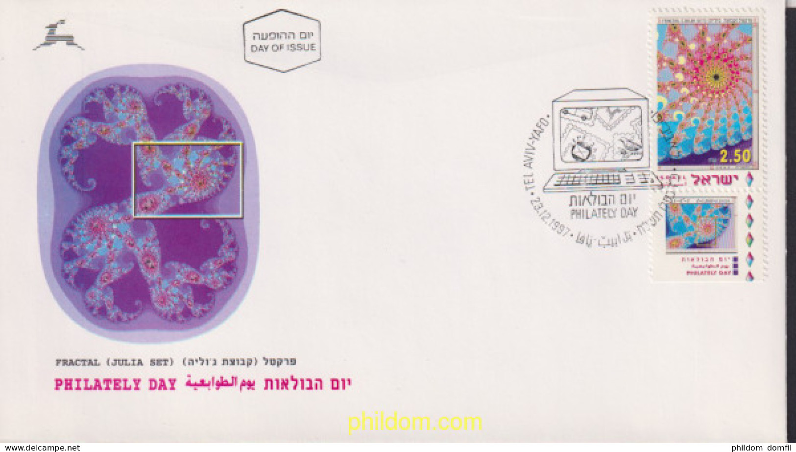 442224 MNH ISRAEL 1997 DIA DE LA FILATELIA - Ongebruikt (zonder Tabs)