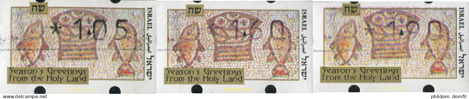 129926 MNH ISRAEL 1996 ETIQUETA DE FRANQUEO - Nuevos (sin Tab)