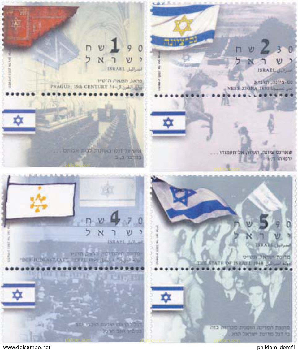 328723 MNH ISRAEL 2003 LA BANDERA DE ISRAEL - Neufs (sans Tabs)