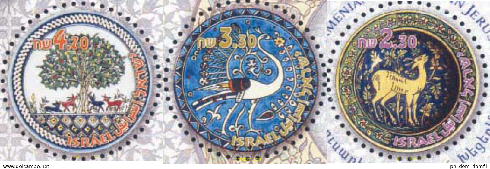 135196 MNH ISRAEL 2003 CERAMICA - Nuovi (senza Tab)