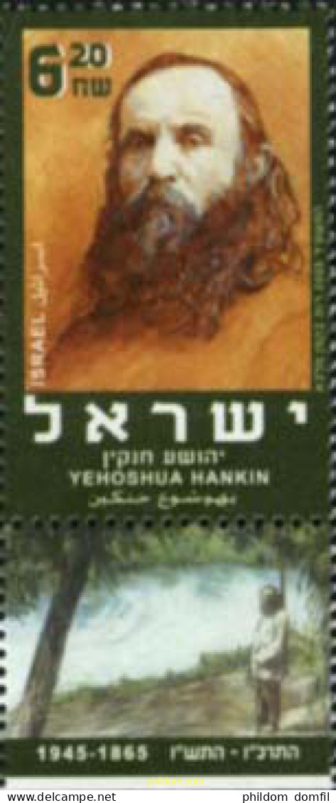 328725 MNH ISRAEL 2003 HOMENAJE A YEHOSHUA HANKIN - Neufs (sans Tabs)