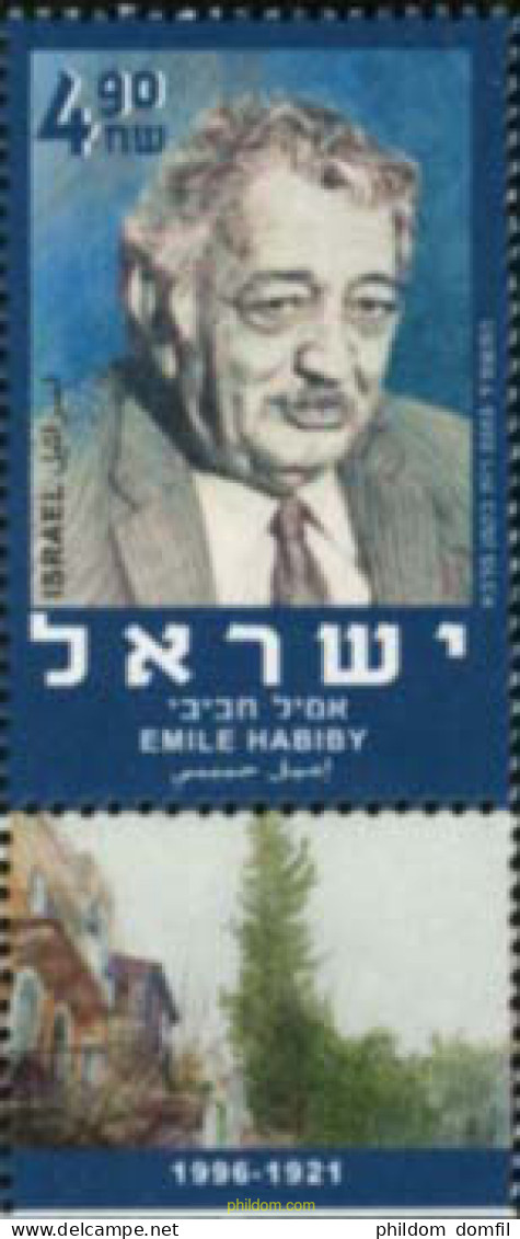 328726 MNH ISRAEL 2003 HOMENAJE A EMILE HABIBY - Ungebraucht (ohne Tabs)