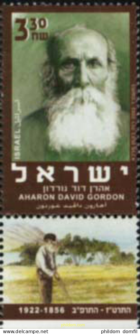 328728 MNH ISRAEL 2003 HOMENAJE A AHARON DAVID GORDON - Ungebraucht (ohne Tabs)