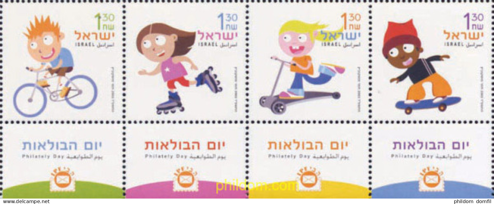 142146 MNH ISRAEL 2003 DIA DE LA FILATELIA - Unused Stamps (without Tabs)