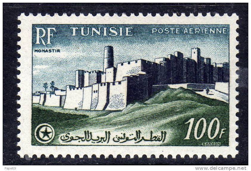 Tunisie P.A.  N° 20  XX  Vue De Monastir 100 F.  Bleu-vert Et Bleu-noir Et Vert  Sans Charnière TB - Posta Aerea