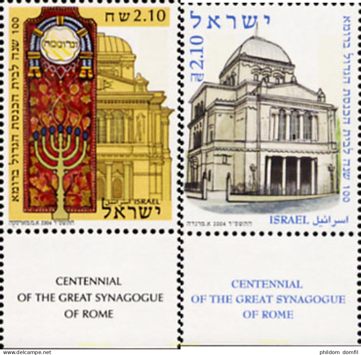 328737 MNH ISRAEL 2004 CENTENARIO DE LA GRAN SINAGOGA DE ROMA - Unused Stamps (without Tabs)