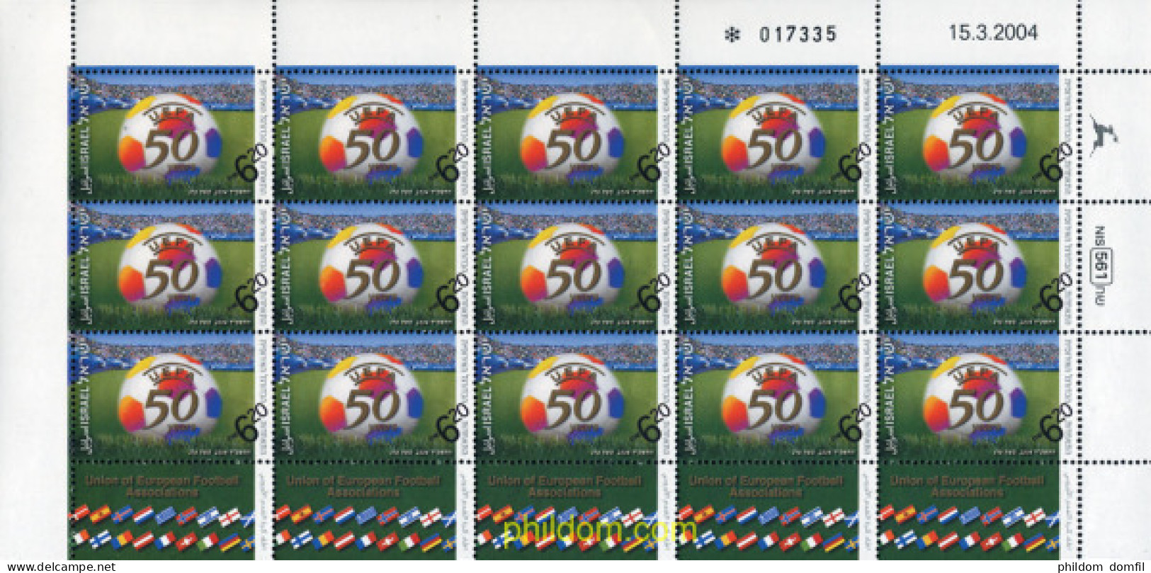 154465 MNH ISRAEL 2004 50 ANIVERSARIO DE LA UEFA - Unused Stamps (without Tabs)