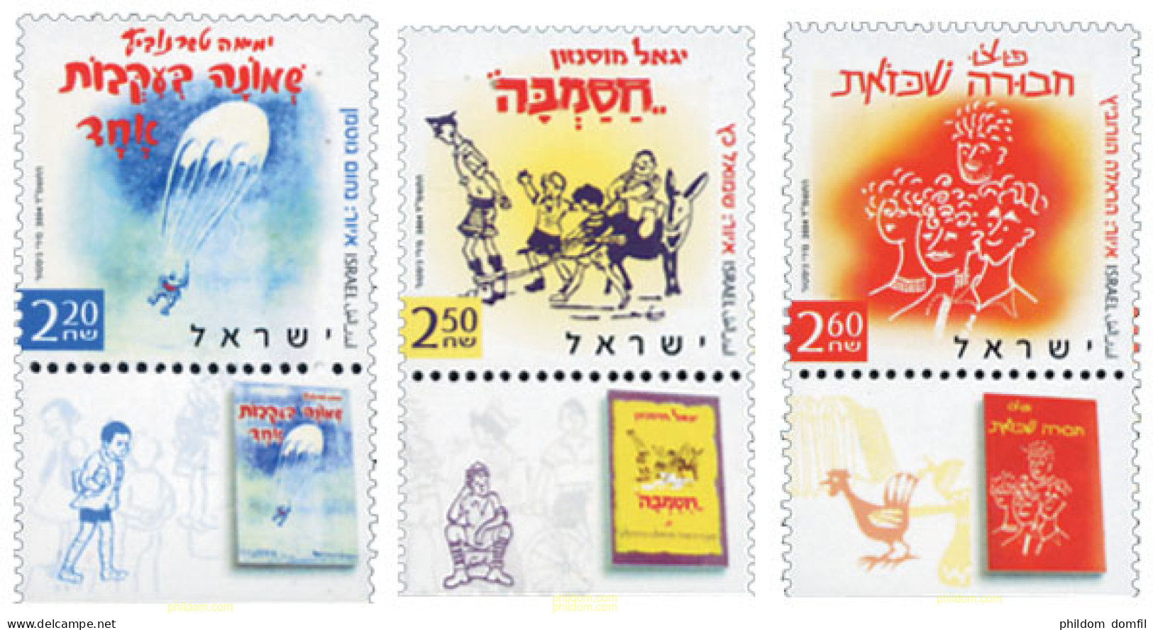 328741 MNH ISRAEL 2004 HISTORIAS DE AVENTURAS - Neufs (sans Tabs)