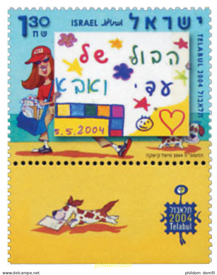 328746 MNH ISRAEL 2004 TELABUL 2004. EXPOSICION FILATELICA INTERNACIONAL - Unused Stamps (without Tabs)