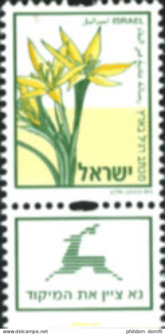 328811 MNH ISRAEL 2005 FLOR - Nuevos (sin Tab)