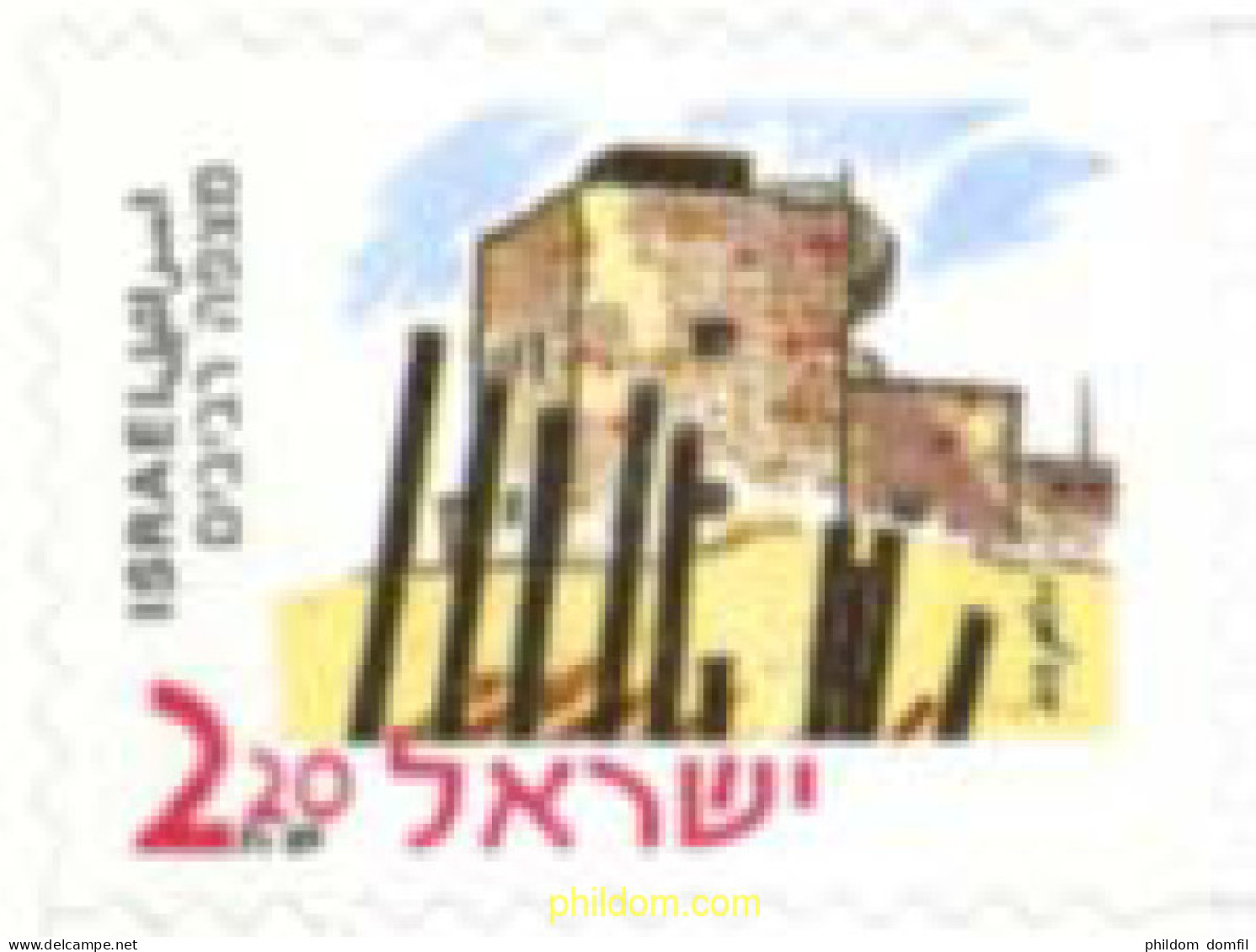 184769 MNH ISRAEL 2005 LUGARES HISTORICOS - Nuovi (senza Tab)