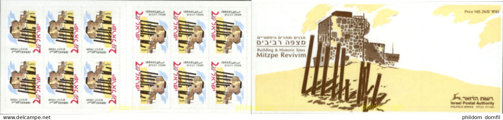 184770 MNH ISRAEL 2005 LUGARES HISTORICOS - Nuevos (sin Tab)