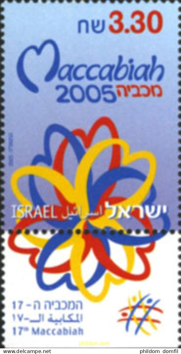 328808 MNH ISRAEL 2005 DEPORTE - Ongebruikt (zonder Tabs)