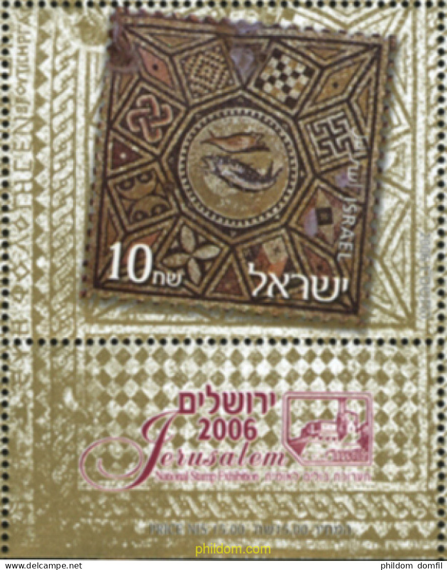 186069 MNH ISRAEL 2006 MOSAICO MEGIDDO - Neufs (sans Tabs)