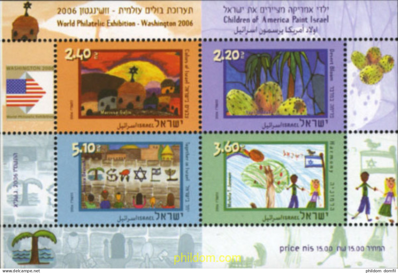 186065 MNH ISRAEL 2006 WASHINGTON 2006. EXPOSICION FILATELICA INTERNACIONAL - Unused Stamps (without Tabs)
