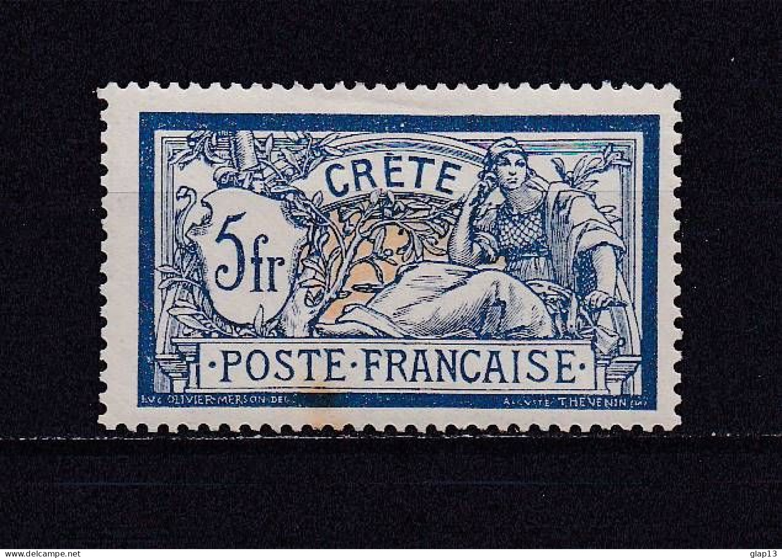 CRETE 1902 TIMBRE N° 15 NEUF AVEC CHARNIERE AVEC TACHE - Unused Stamps