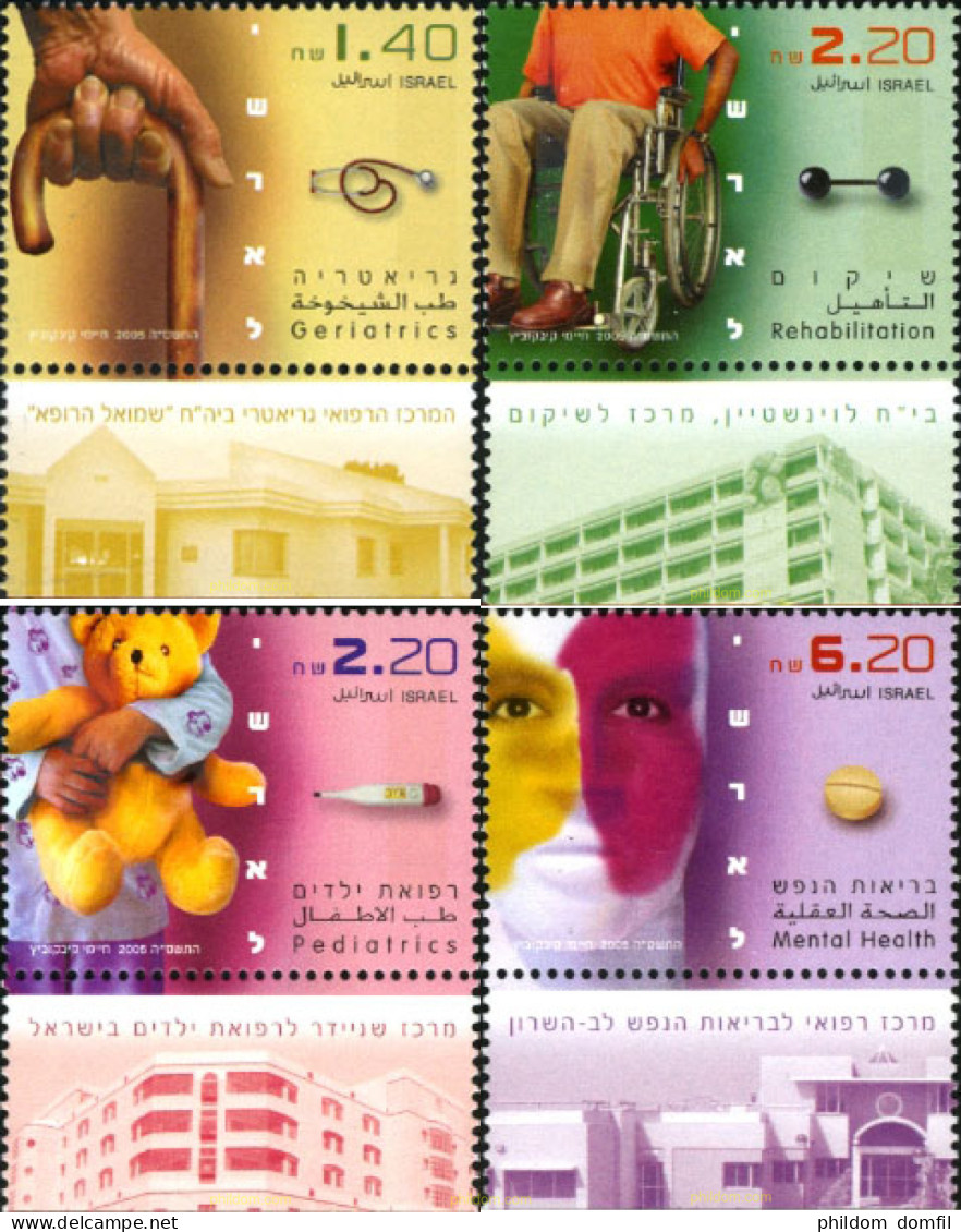 328814 MNH ISRAEL 2005 LOS SERVICIOS MEDICOS EN ISRAEL - Neufs (sans Tabs)