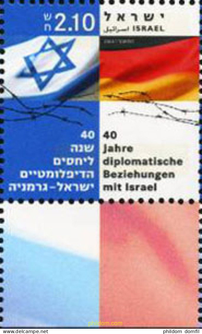 328817 MNH ISRAEL 2005 40 ANIVERSARIO DE LAS RELACIONES DIPLOMATICAS CON ALEMANIA FEDERAL - Ongebruikt (zonder Tabs)