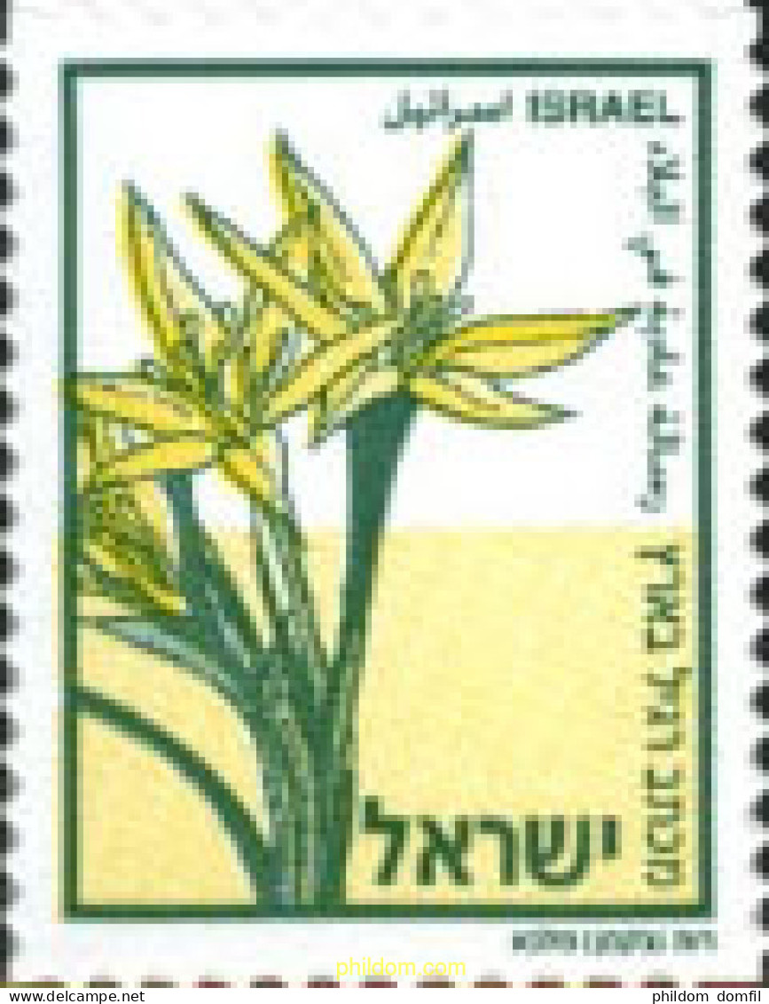 190861 MNH ISRAEL 2005 FLOR - Unused Stamps (without Tabs)